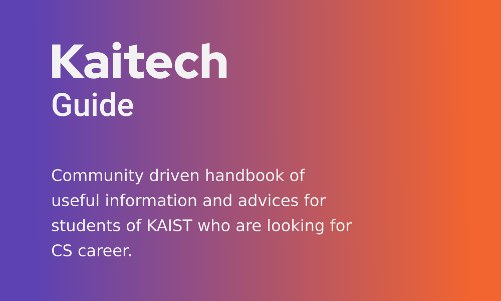 application-process-kaitech